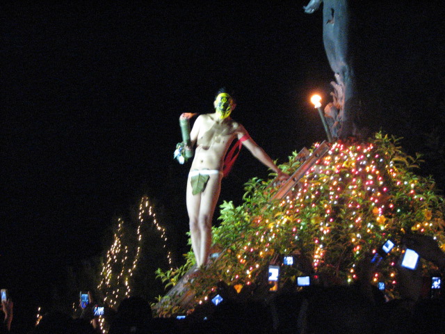 UP Baguio Pasiklaban